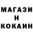Кетамин VHQ Ryan Kevin