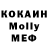 МЕТАДОН мёд Korezon