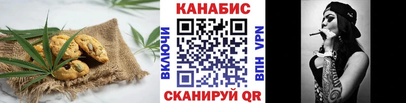 кракен как зайти  цены наркотик  Алупка  Еда ТГК конопля 