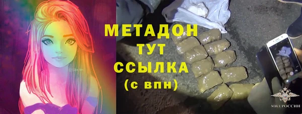 mdpv Алексин
