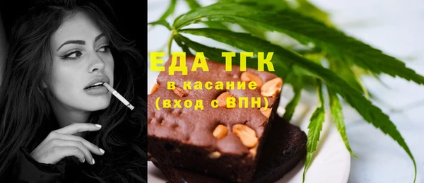 скорость mdpv Нягань