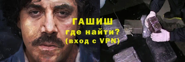 дживик Алзамай