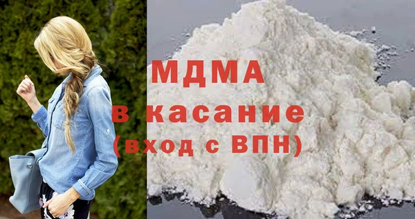 скорость mdpv Нягань