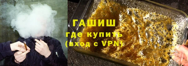 мдпв Нязепетровск