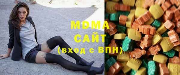 альфа пвп VHQ Алексеевка