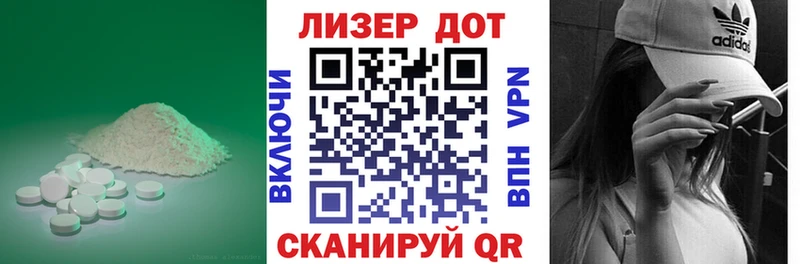 блэк спрут сайт  Алупка  ЛСД экстази кислота 