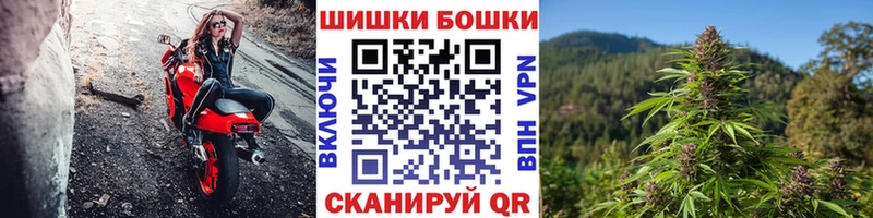 Канабис VHQ Алупка