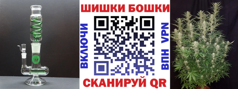 как найти   Алупка  Канабис тримм 